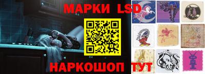 мяу мяу кристалл Можга